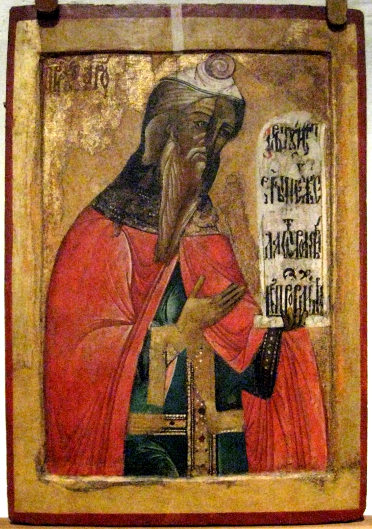 Icon of Aaron the High Priest