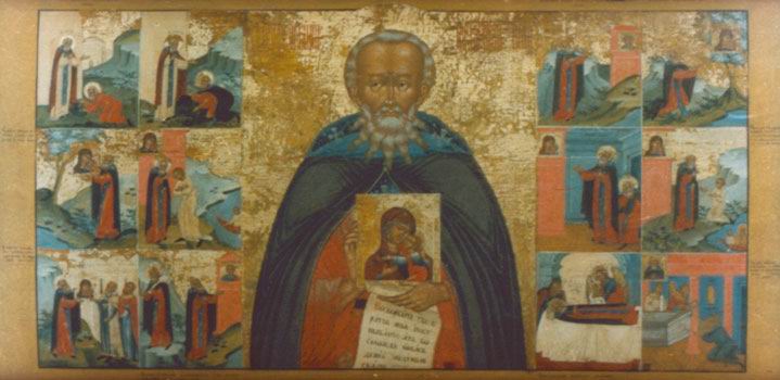 Icon of Abramius of Galich