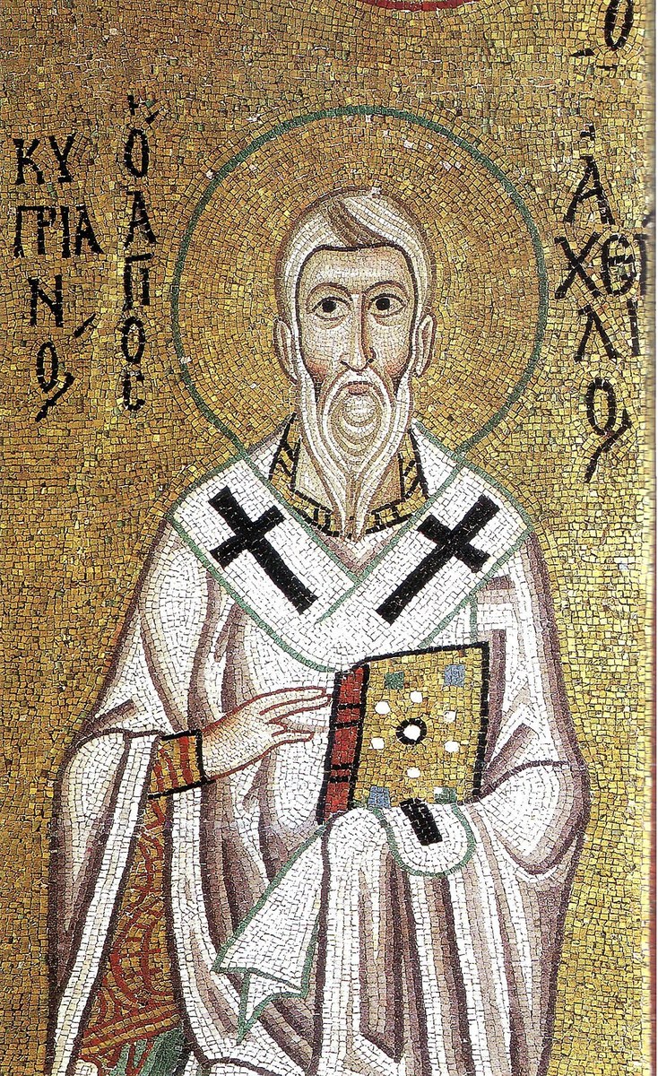Icon of Achilles of Larissa