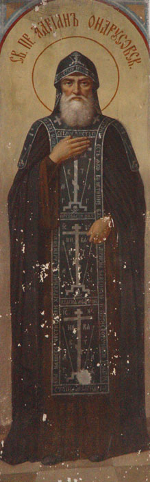 Icon of Adrian of Ondrusov
