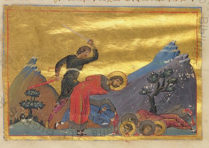 Icon of Agathangelus
