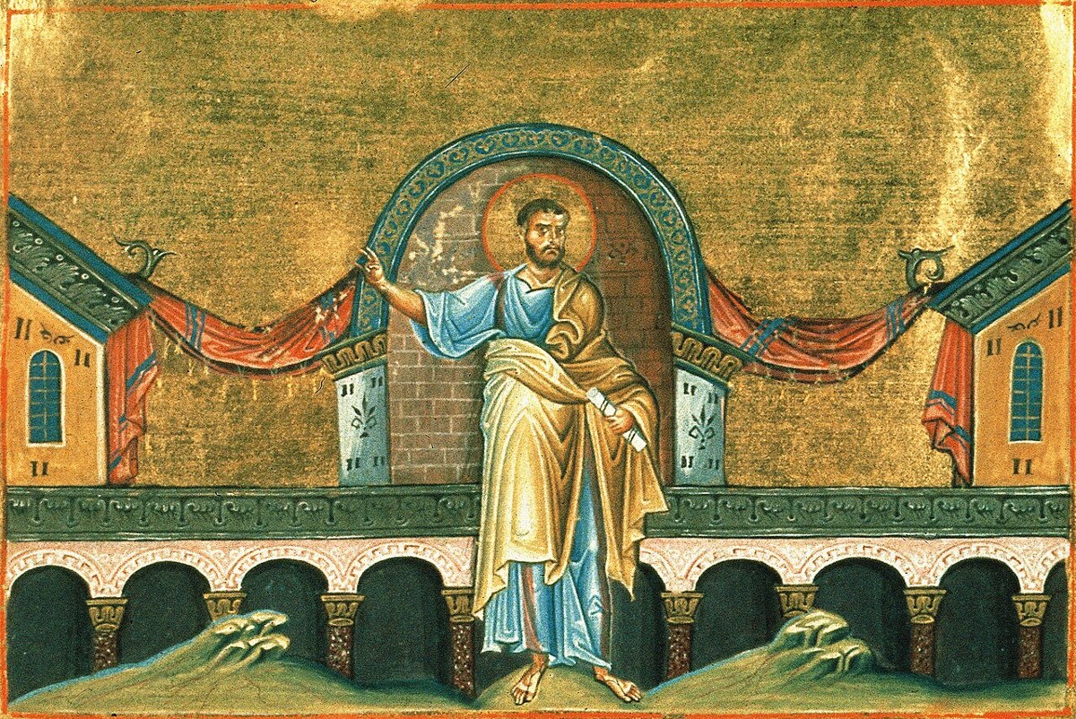 Icon of Ahijah the Shilonite