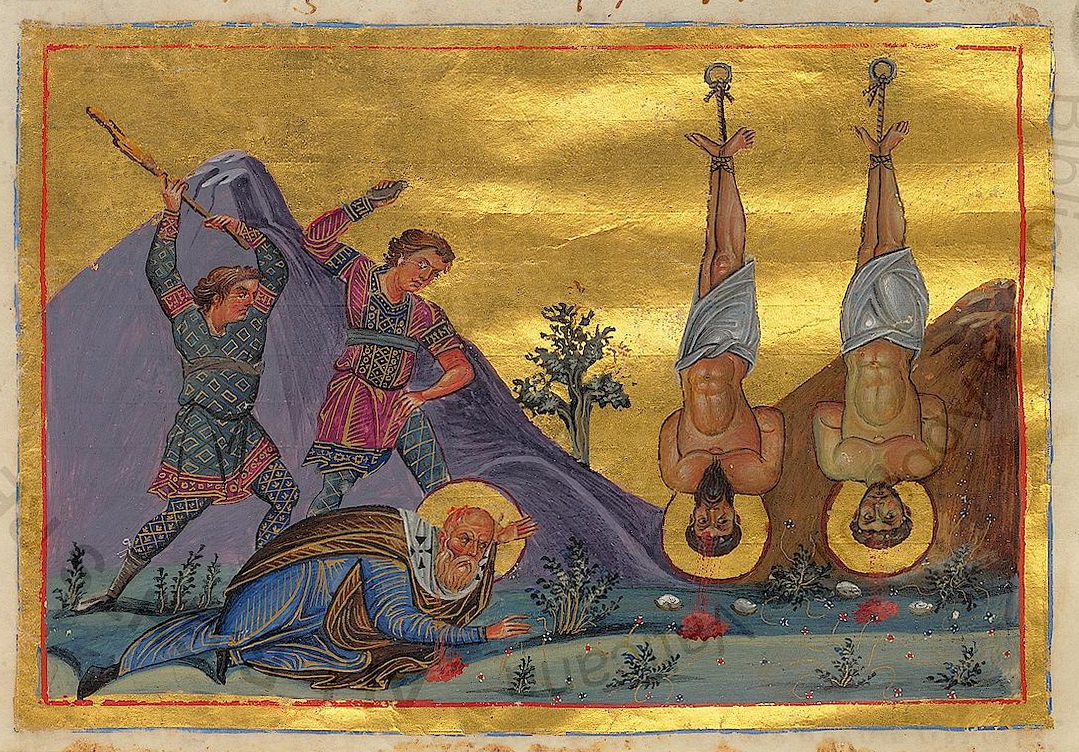 Icon of Akepsimas, Joseph and Aithalas
