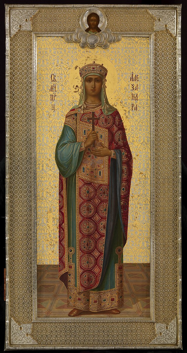 Icon of Alexandra the Empress