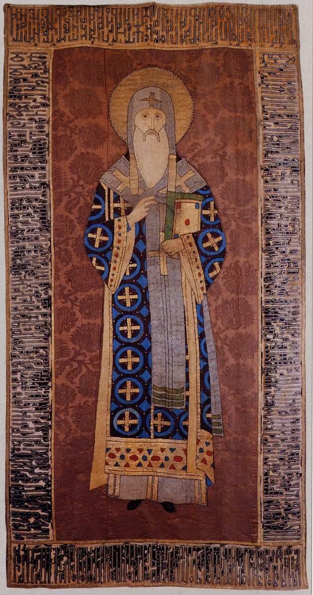 Icon of Alexis of Moscow
