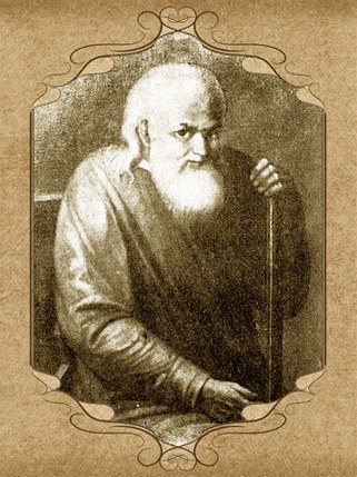 Icon of Alexius of Bortsurmany