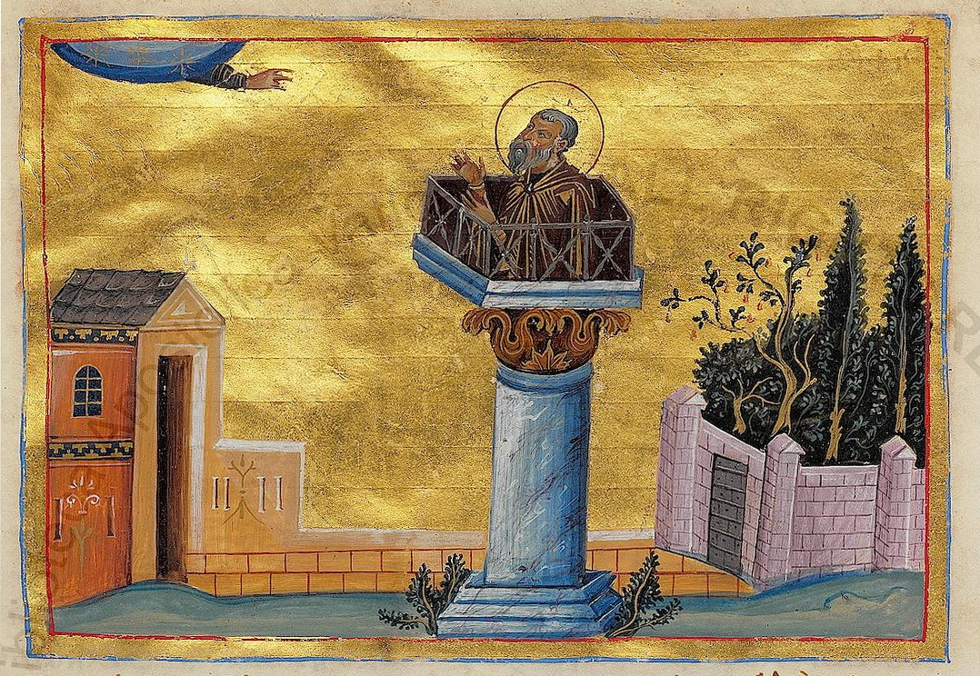 Icon of Alypius the Stylite