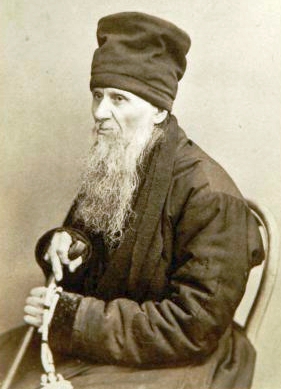 Icon of Ambrose of Optina