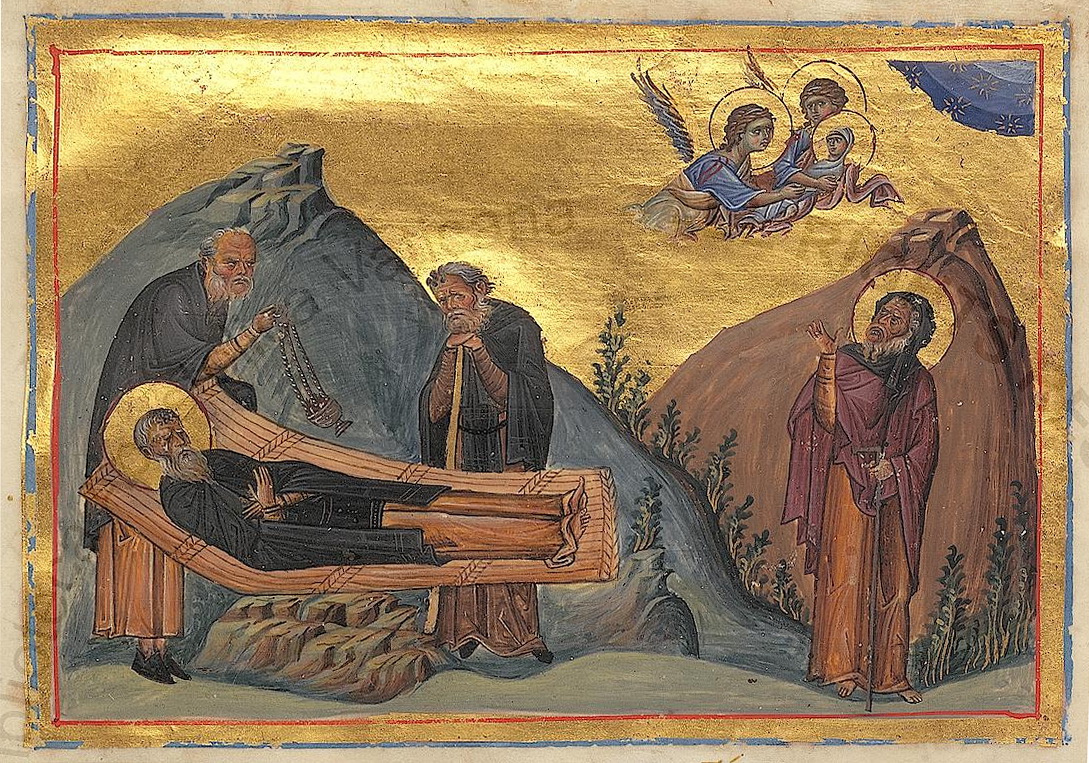 Icon of Ammon of Egypt