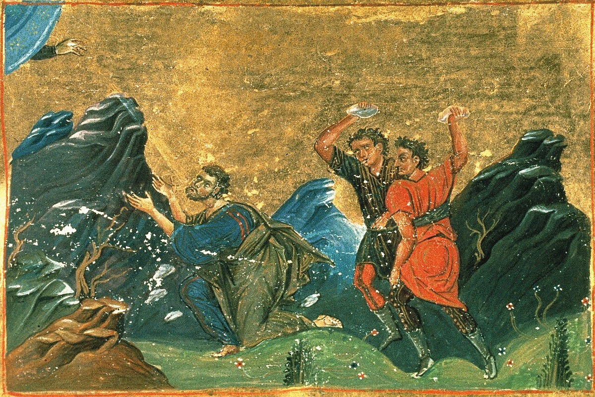 Icon of Ananias of Damascus