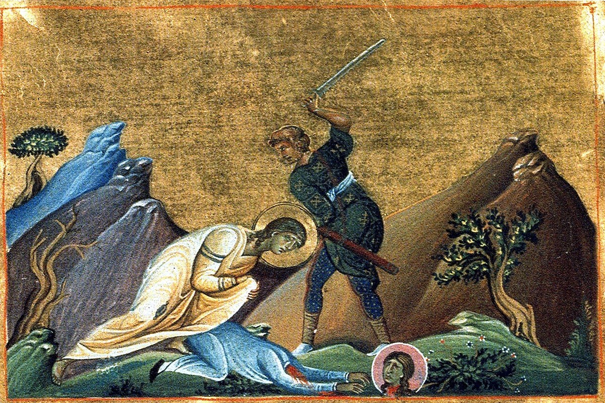 Icon of Anastasia the Deliverer-from-Bonds