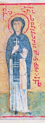 Icon of Anastasia the Roman