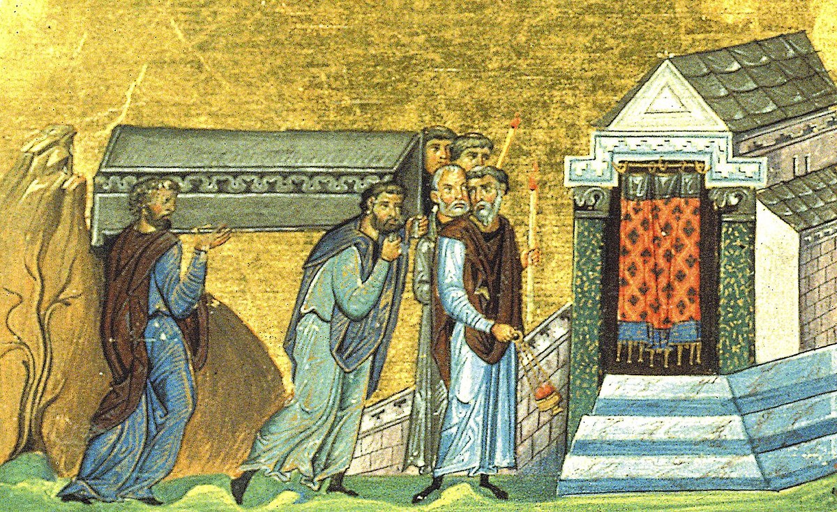 Icon of Anastasius the Persian