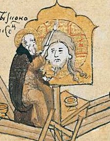 Icon of Andrei Rublev