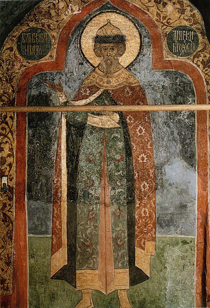 Icon of Andrew Bogoliubsky