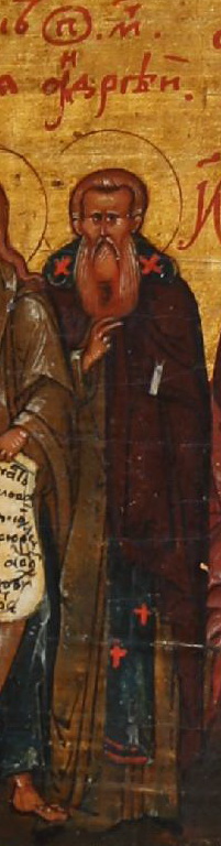 Icon of Andrew of Crete the Martyr