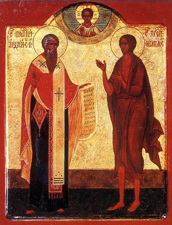 Icon of Andrew of Crete