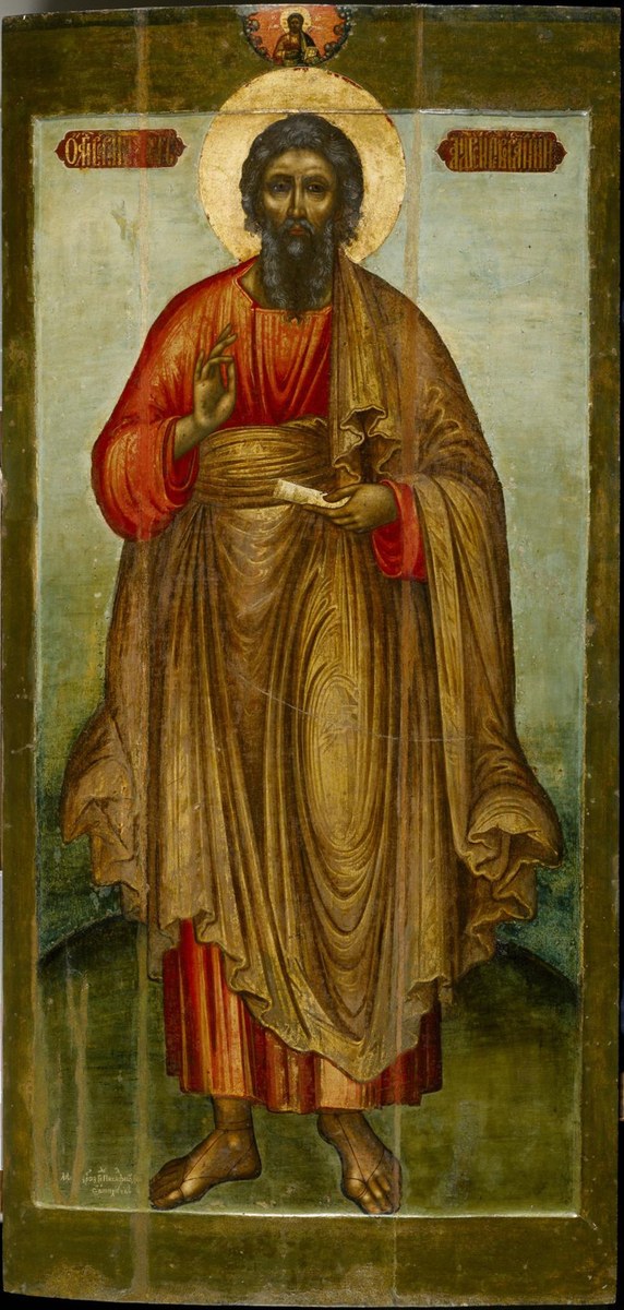 Icon of Andrew the First-Called