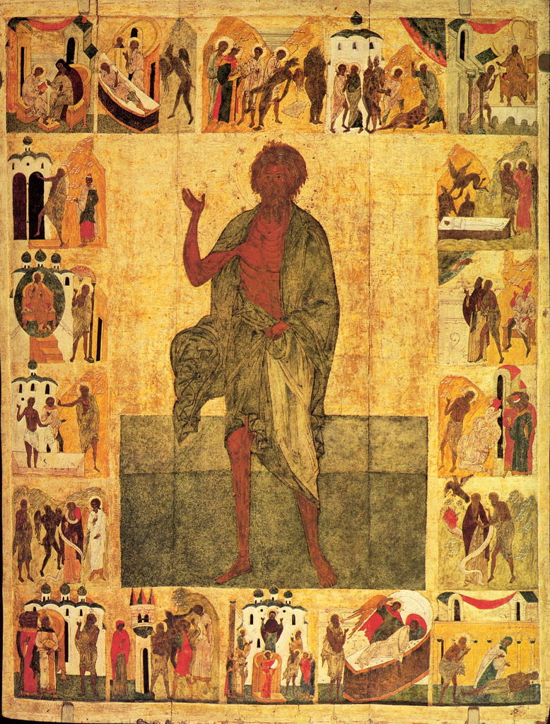 Icon of Andrew the Fool-for-Christ