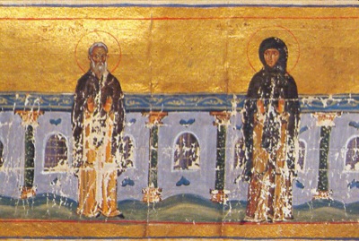 Icon of Andronicus and Athanasia of Antioch