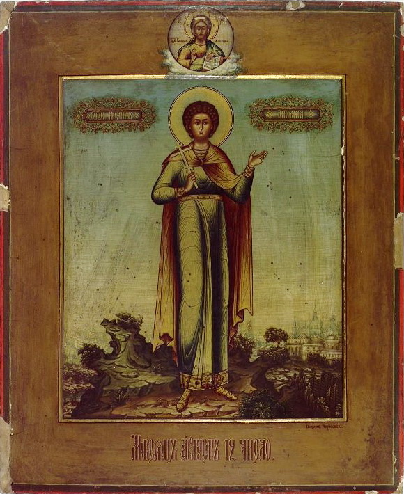 Icon of Anicetus and Photius