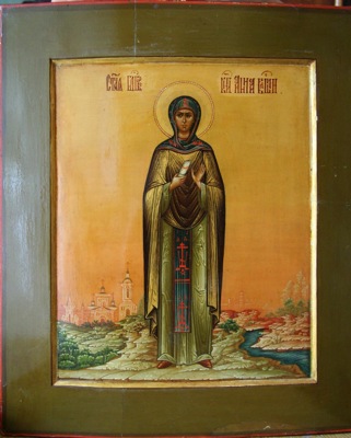 Icon of Anna of Kashin