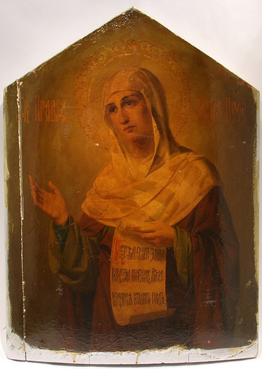 Icon of Anna the Prophetess