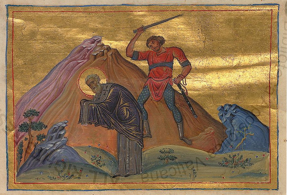 Icon of Anthimus of Nicomedia