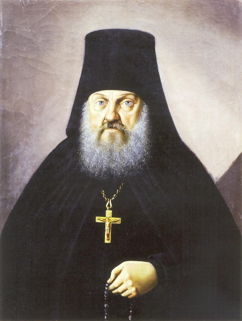Icon of Anthony of Optina