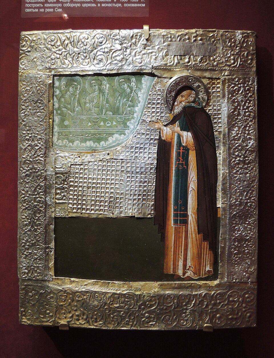 Icon of Anthony of Siya