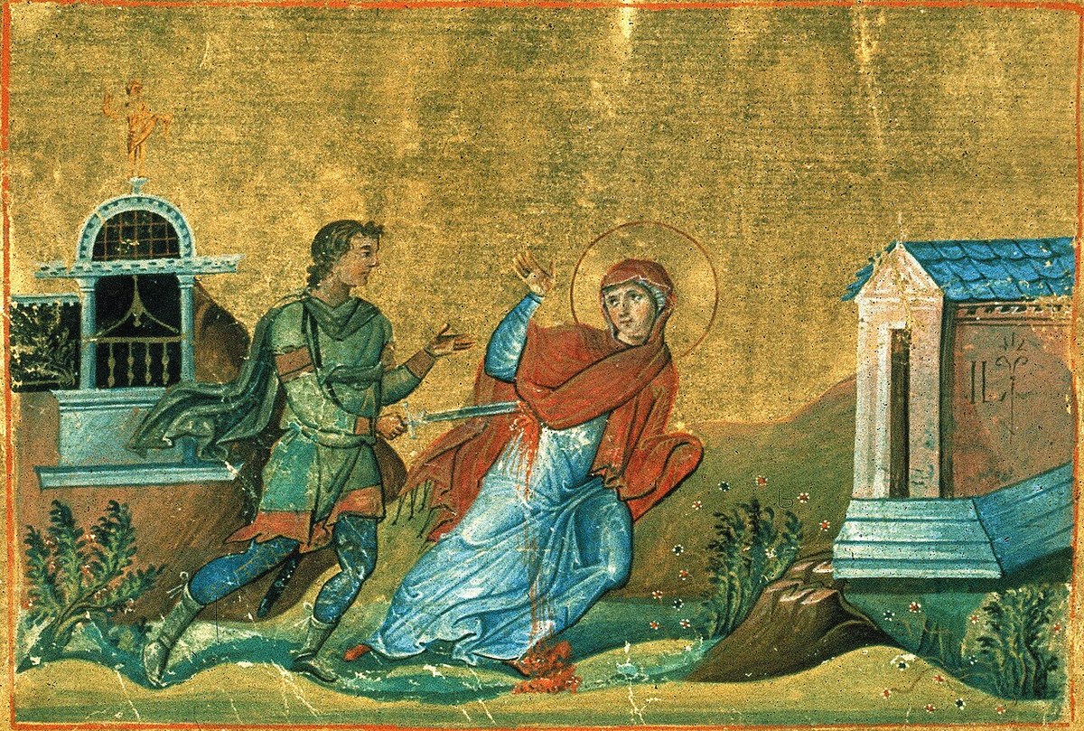 Icon of Anysia of Thessalonica