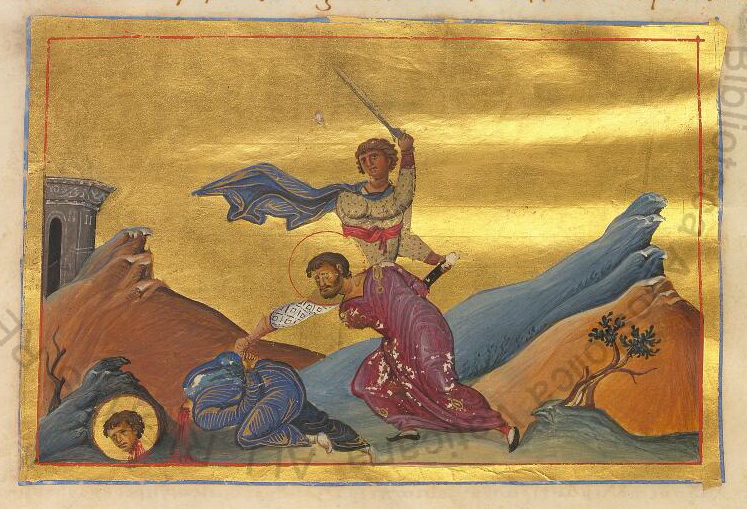Icon of Aquila and Priscilla