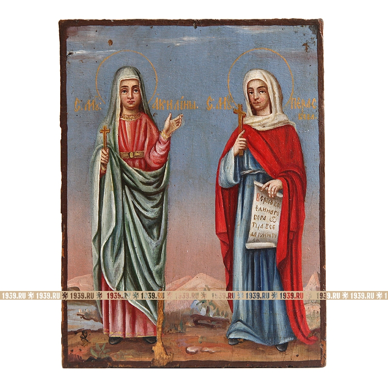 Icon of Aquilina of Byblos