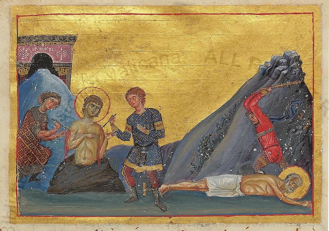 Icon of Archippus of Colossae