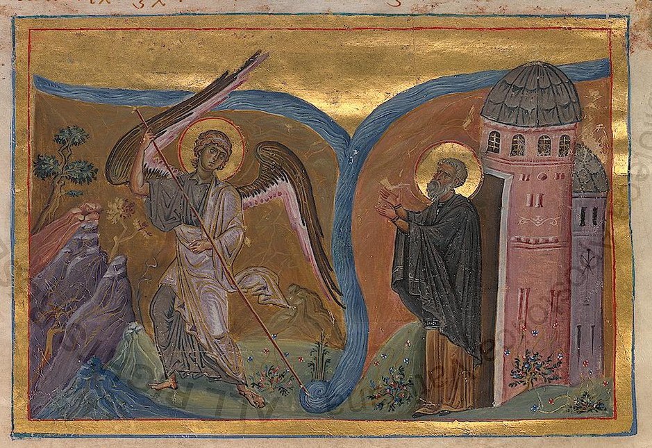 Icon of Archippus of Herapolis