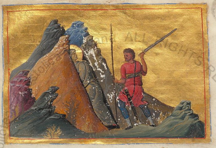 Icon of Ariadne of Phrygia