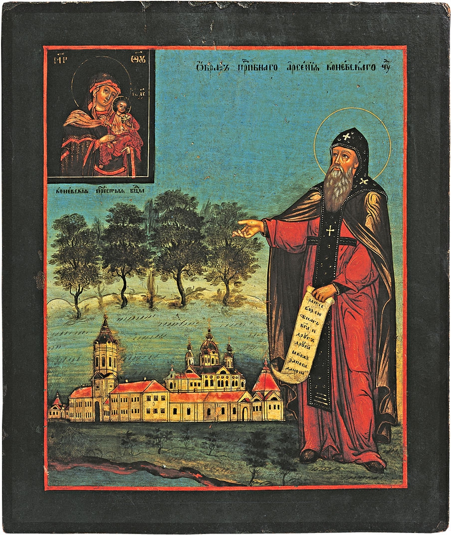 Icon of Arsenius of Konevits