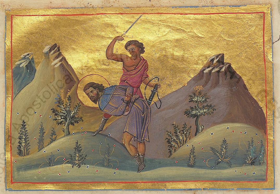 Icon of Artemius of Antioch