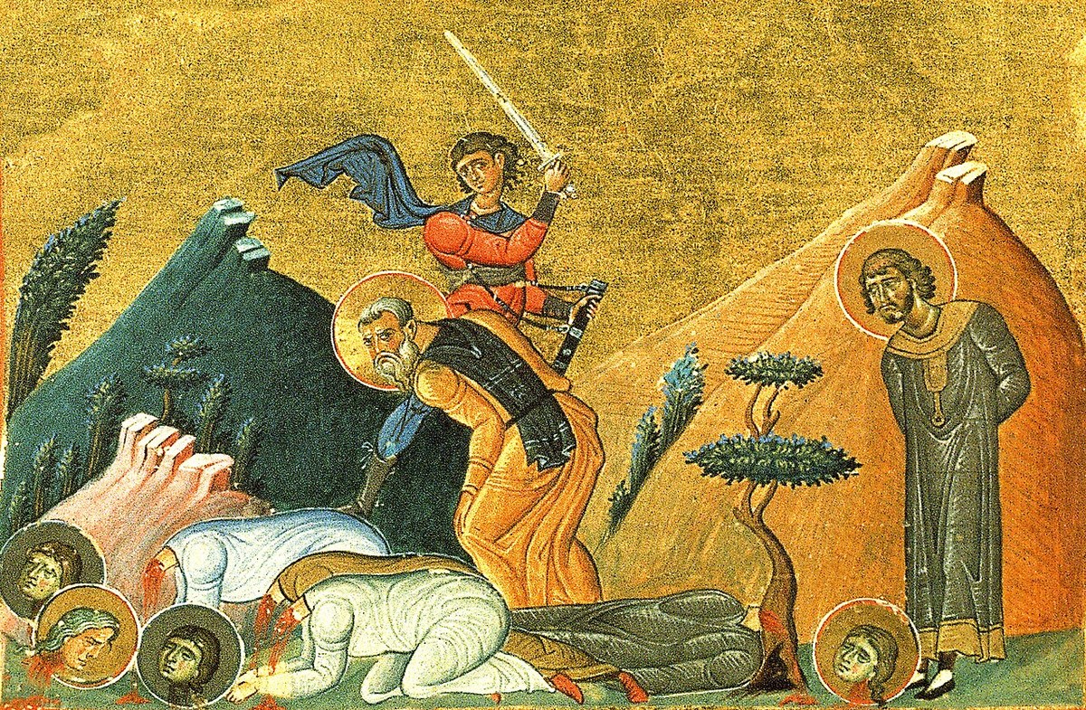 Icon of Athanasia and her Daughters