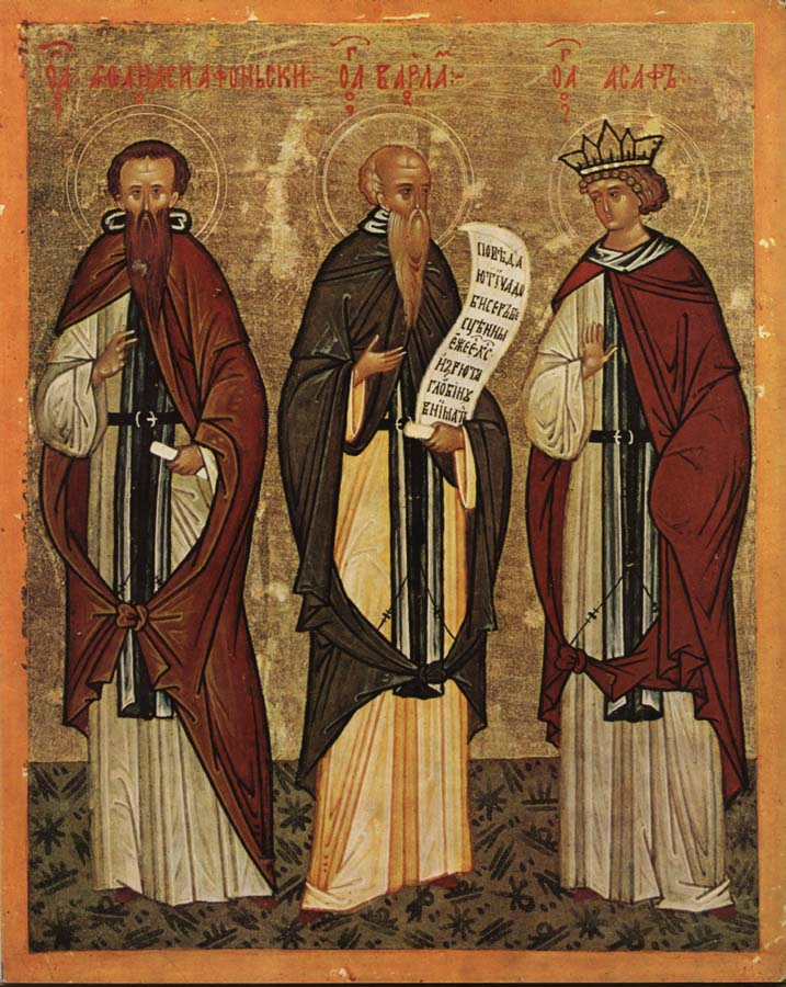 Icon of Athanasius of Athos