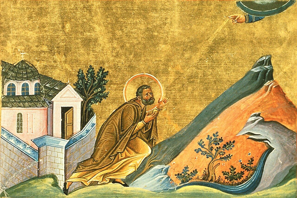 Icon of Athanasius the Confessor of Paulopetrion