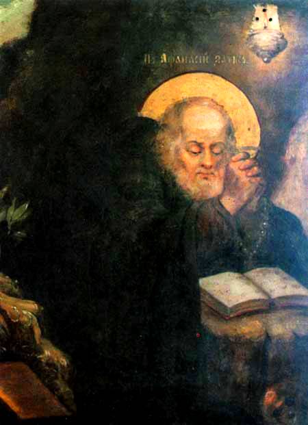 Icon of Athanasius the Resurrected