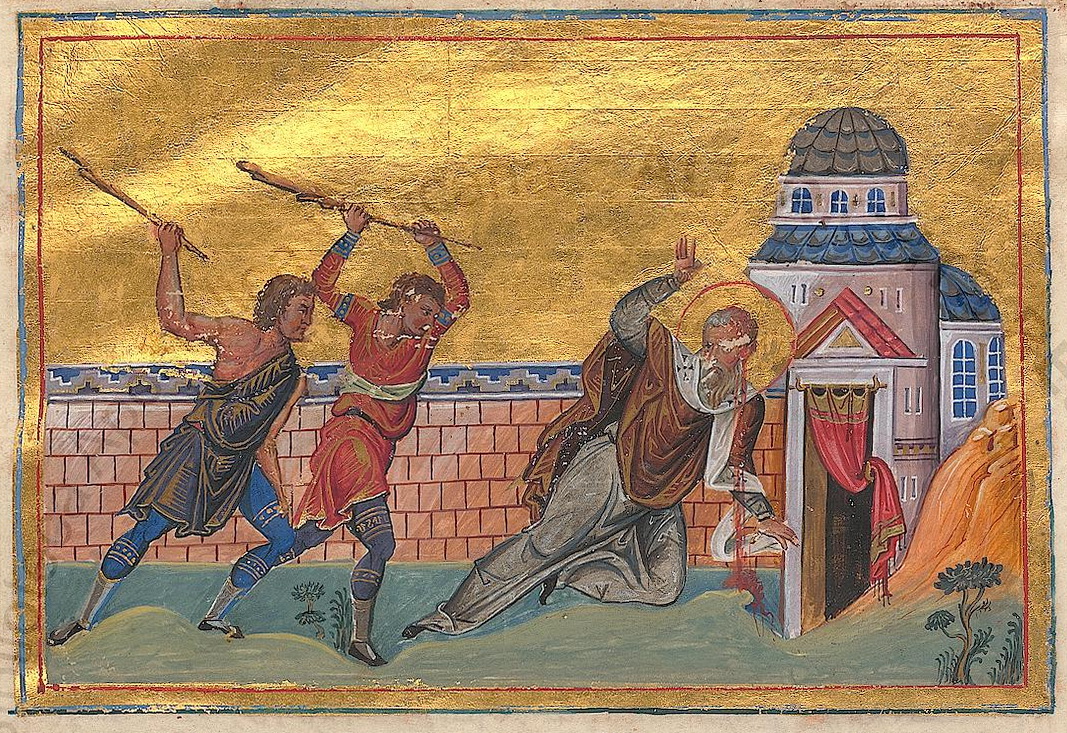 Icon of Autonomus of Italy