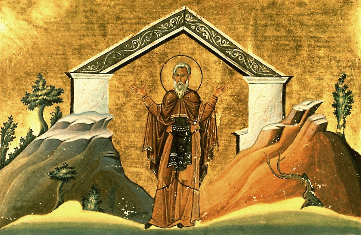 Icon of Auxentius of Bithynia
