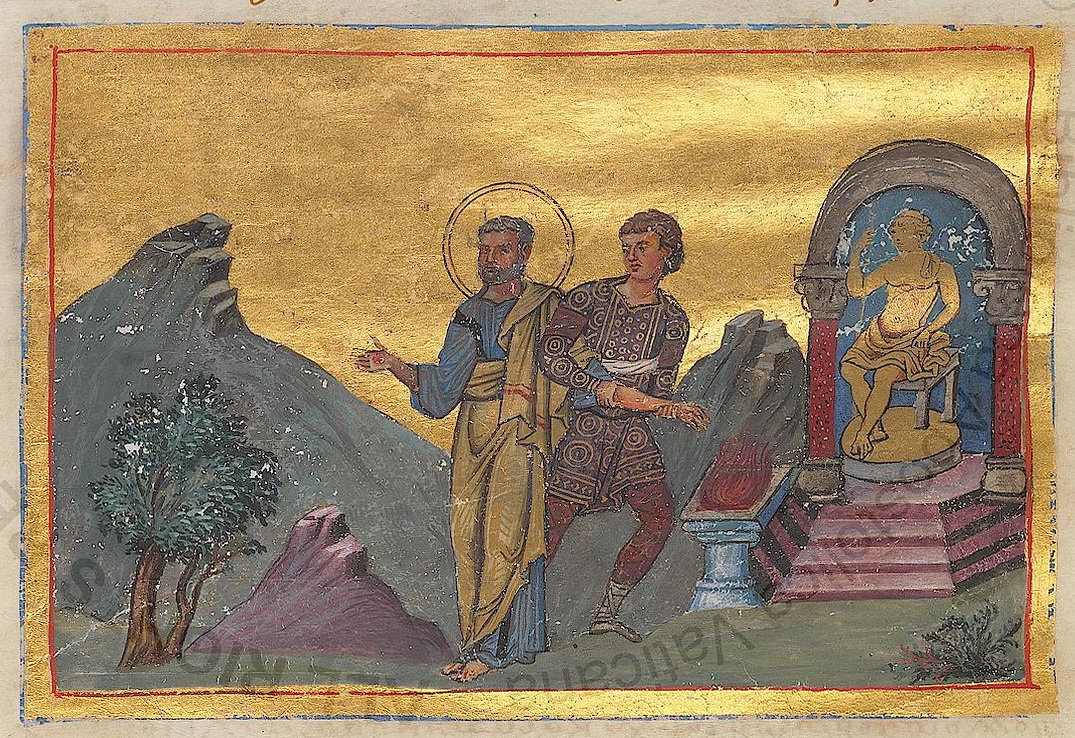 Icon of Barlaam of Antioch