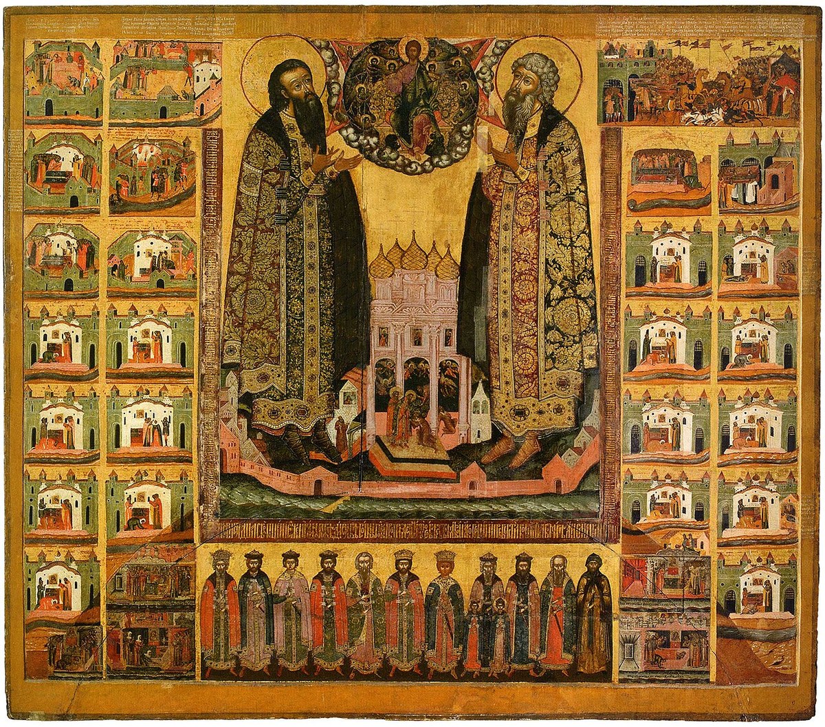 Icon of Basil and Constantine of Yaroslavl