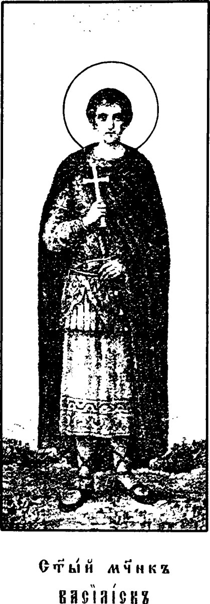 Icon of Basiliscus of Comana