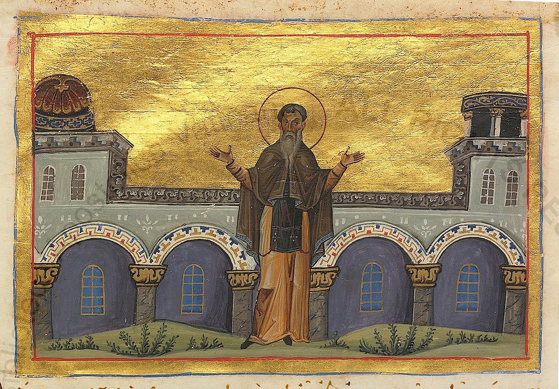 Icon of Bassian of Constantinople