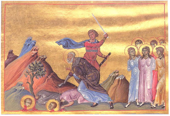 Icon of Blaise of Sebaste