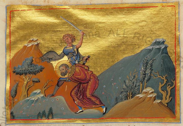 Icon of Boniface of Tarsus